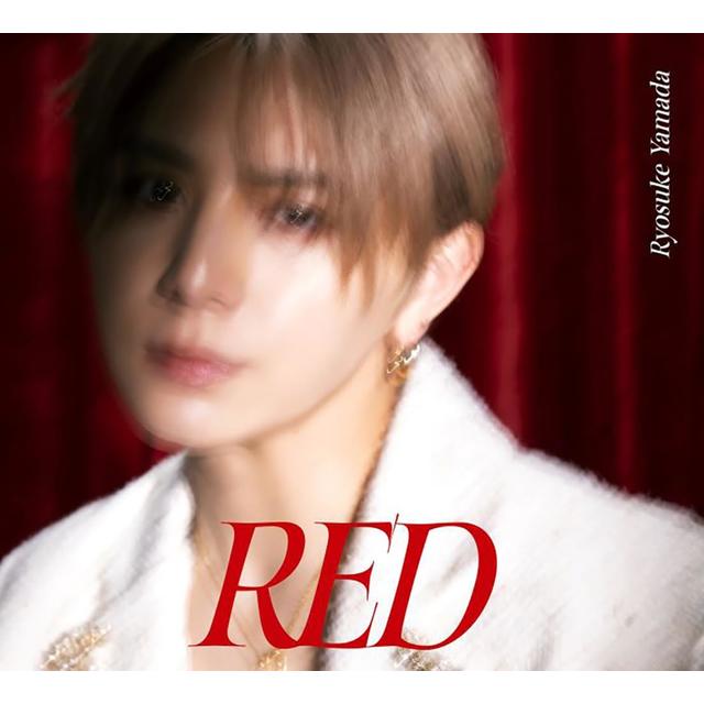 (予約) 4/16発売 Ryosuke Yamada RED 初回限定盤２ CD+Blu-ray 山田涼介