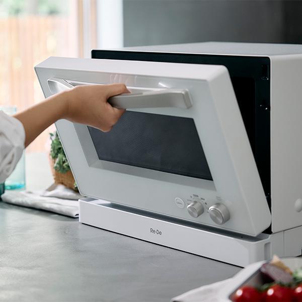 Re・De Range Oven Range 20L White