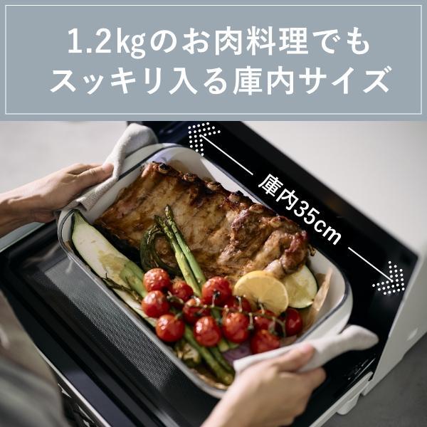 Re・De Range Oven Range 20L Black