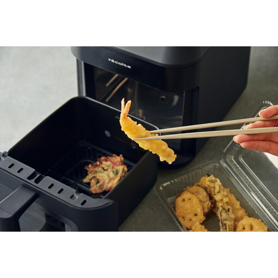 [Pre-release] Recolte High Steam Air Oven Natural Black