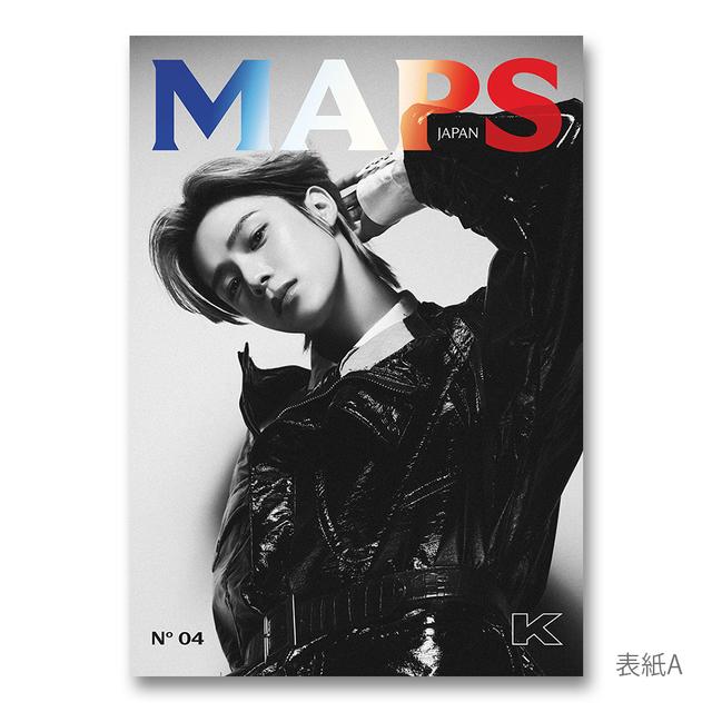 【予約】MAPS JAPAN No.4 –Spring Issue- [表紙A]