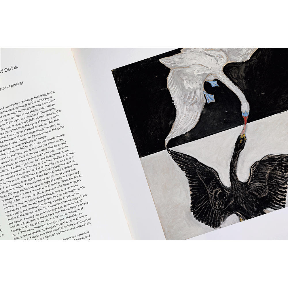 Hilma af Klint Exhibition Catalogue