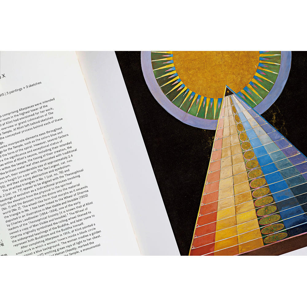 Hilma af Klint Exhibition Catalogue