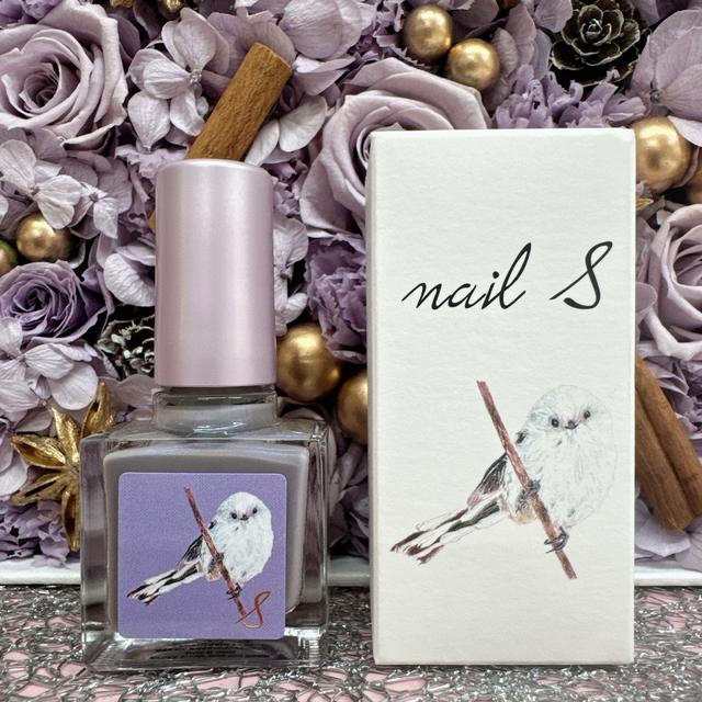 Nail S Lavender Island