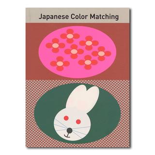 Japanese Color Matching