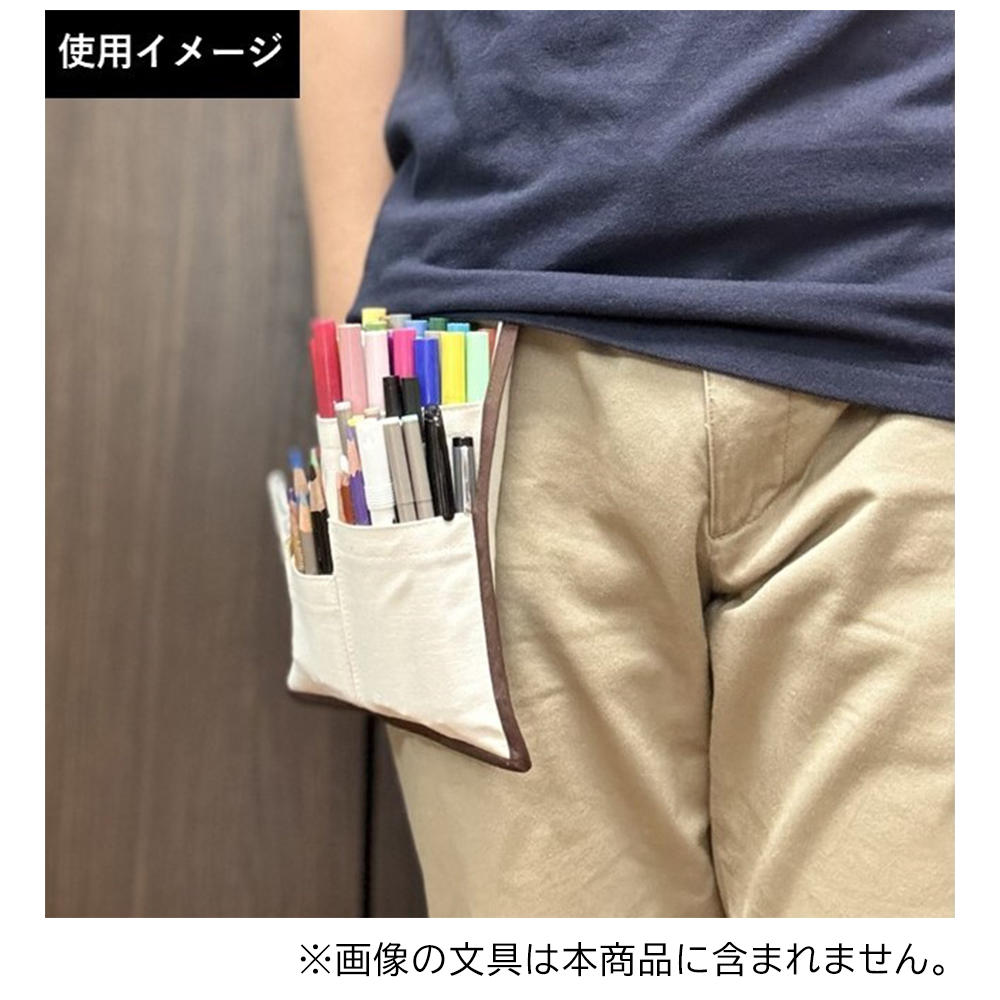 [Takeuma Sketch] Sketch pouch