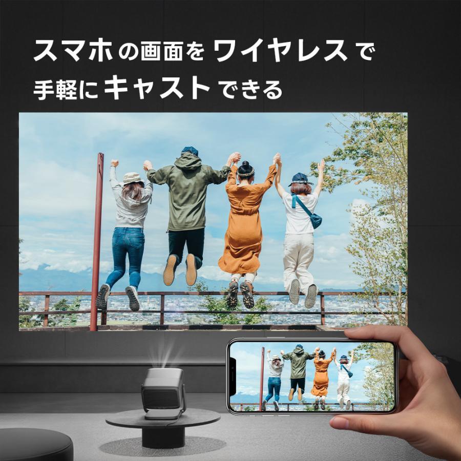 [Pre-order/Limited Time Special Price] JMGO Projector N1S Ultimate 4K