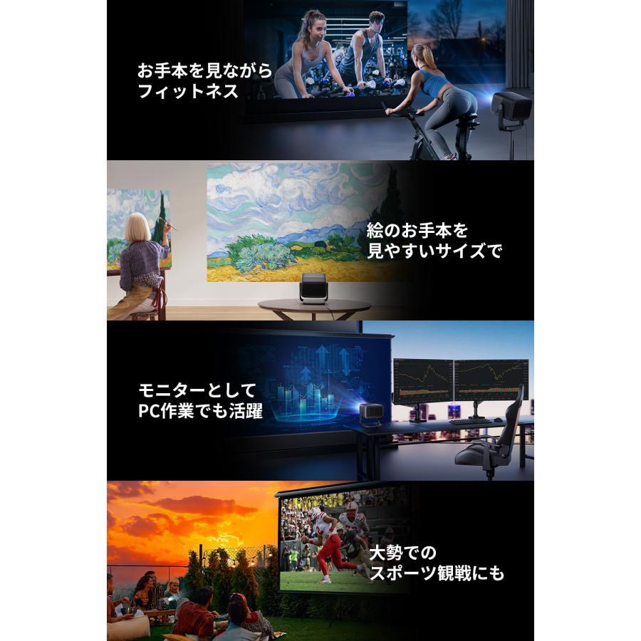 [Pre-order/Limited Time Special Price] JMGO Projector N1S Ultimate 4K