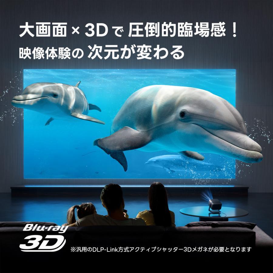 [Pre-order/Limited Time Special Price] JMGO Projector N1S Ultimate 4K