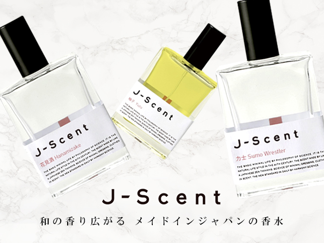 J-Scent