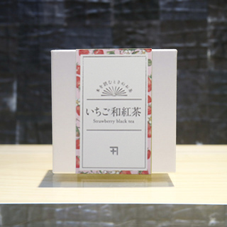 【蔦屋書店限定 本を読むときのお茶】苺和紅茶